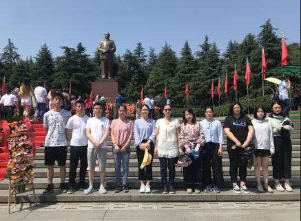 Celebrating the 70th anniversary of the founding of the People's Republic of China