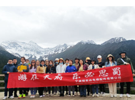 Tour hàng năm HST 2021