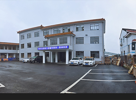 Nhà máy mới của công ty đi vào hoạt động