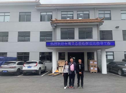 Khách hàng Đài Loan đến Hengside