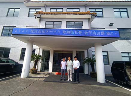 Khách hàng Nhật Bản ghé thăm HST